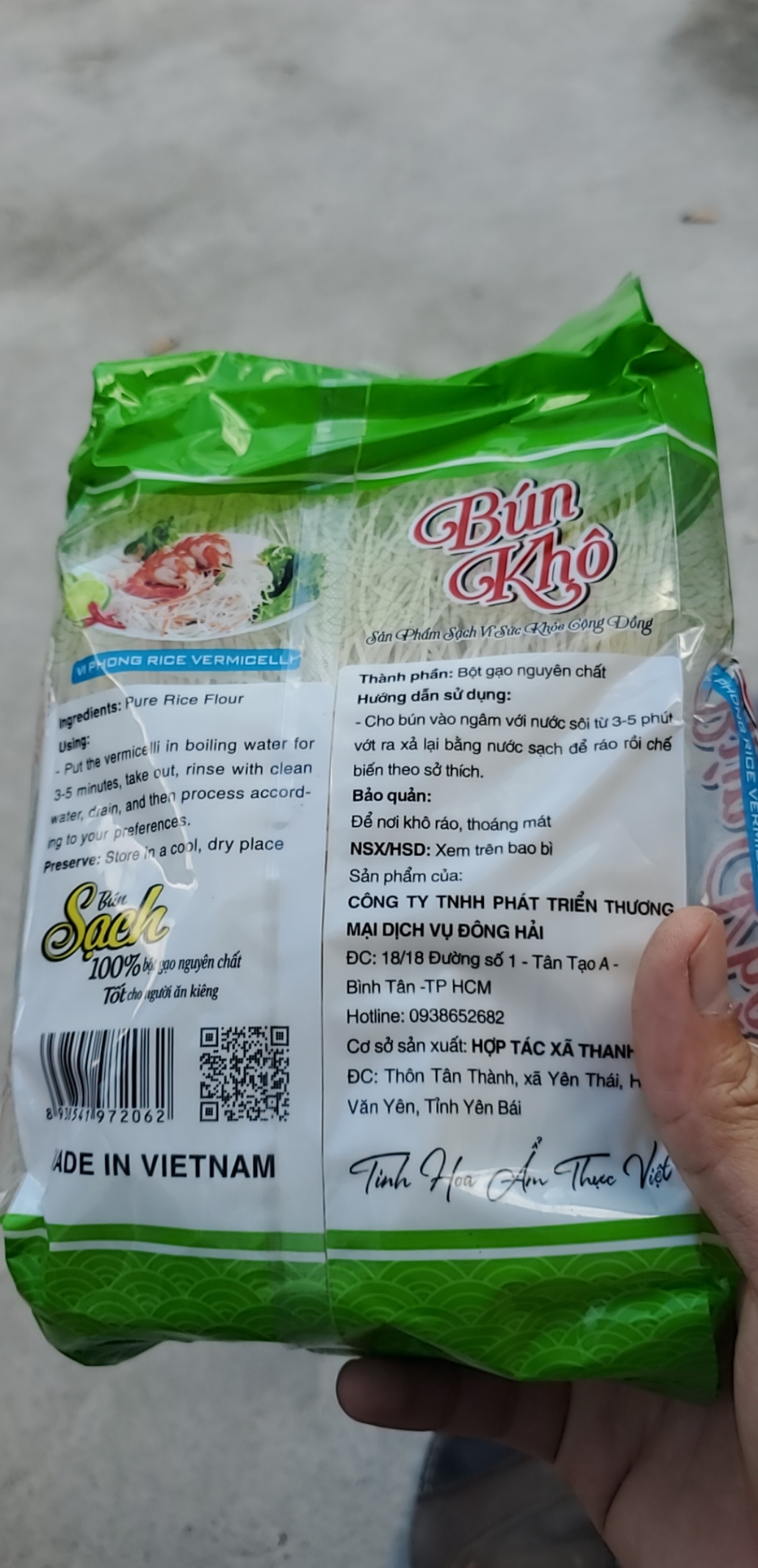 Bún Gạo Khô Vi Phong gói 500g