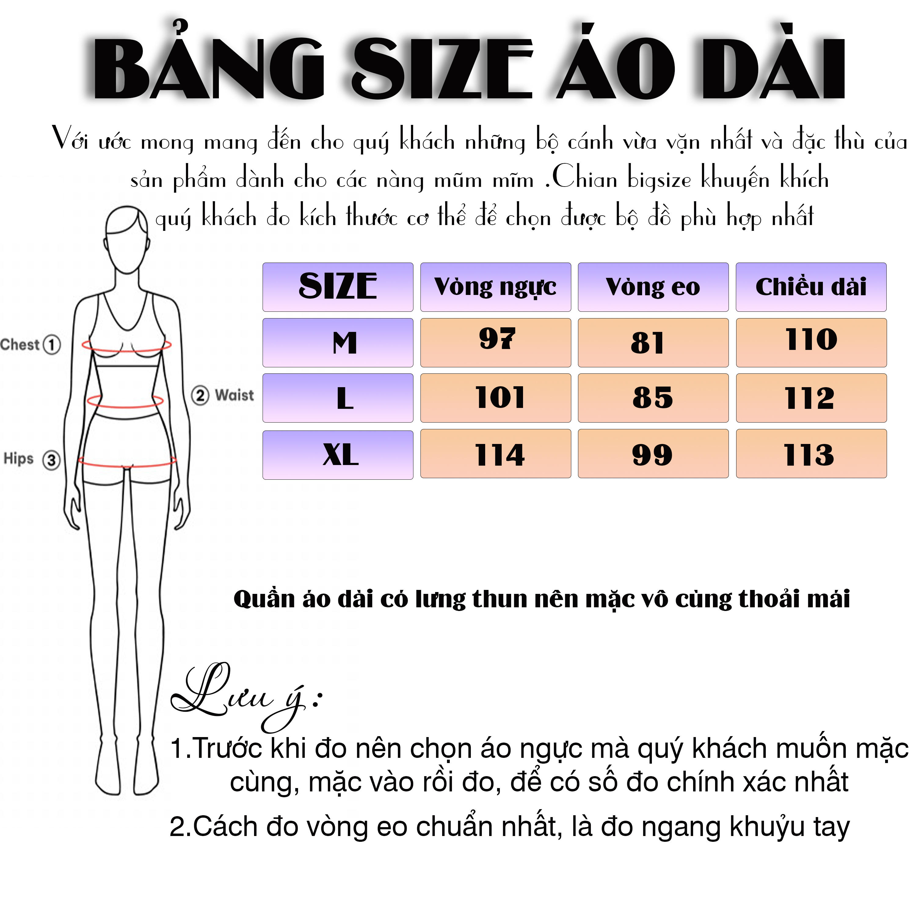 MUA 1 TẶNG 1 - ÁO DÀI BIGSIZE DÁNG SUÔNG CHẤT LỤA GẤM