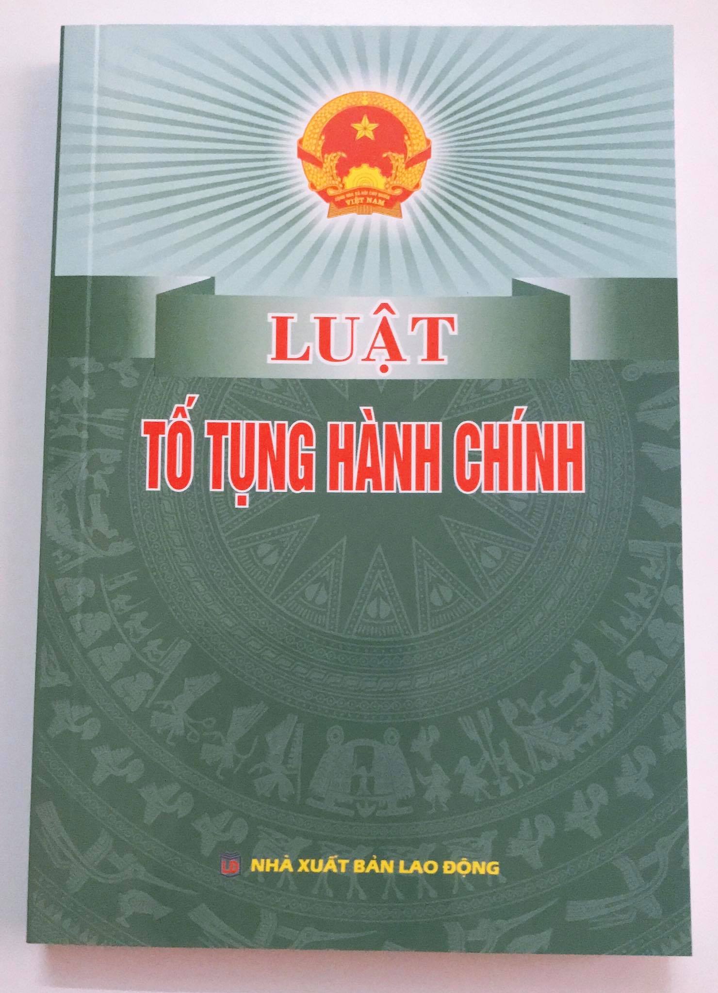 Cuốn sách Luật Tố Tụng Hành Chính (tái bản)