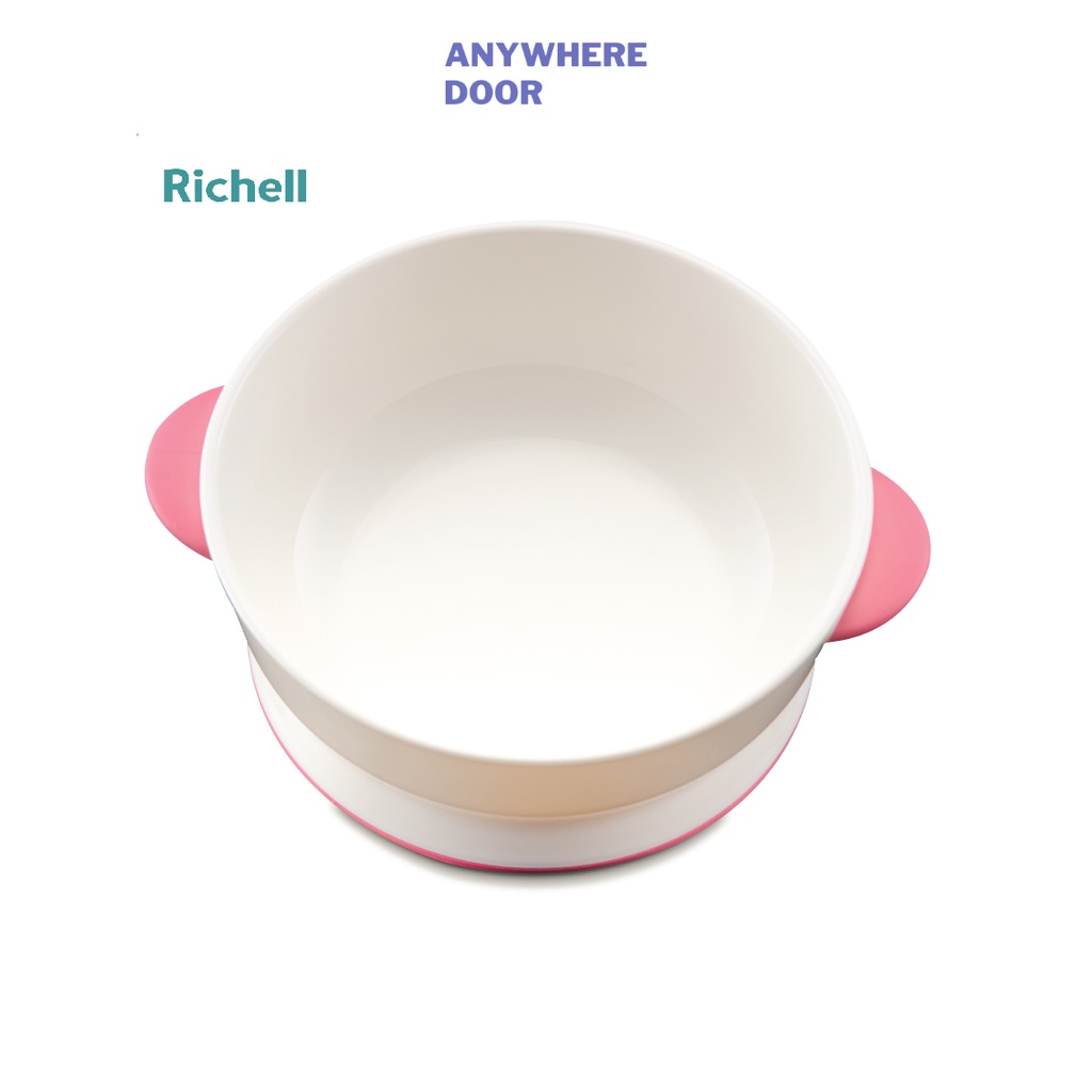 Bát ăn dặm Richell có nắp