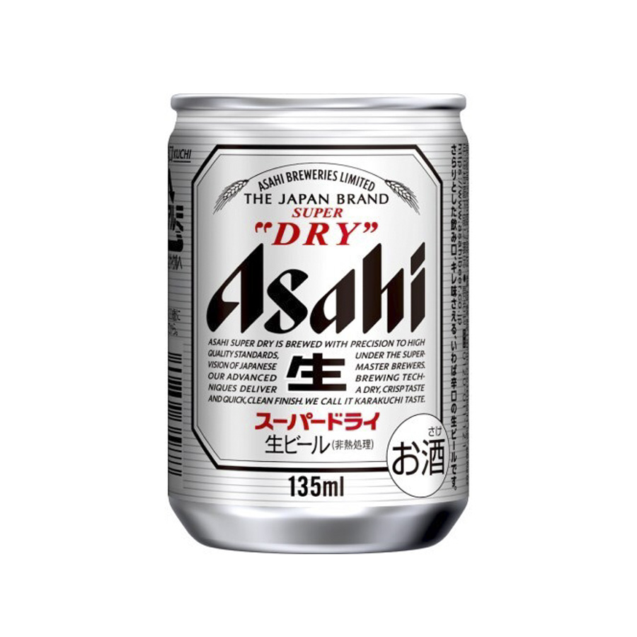 Bia Asahi Super Dry nội địa Nhật