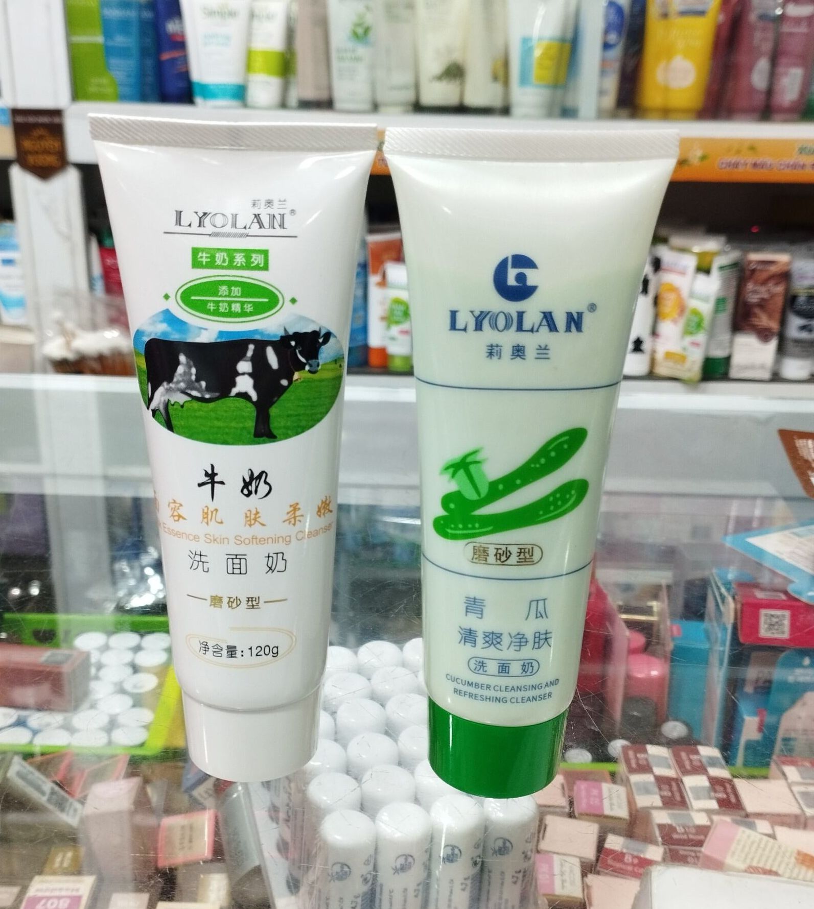 Sữa Rửa Mặt  Lyolan BÒ - DƯA LEO 120ML