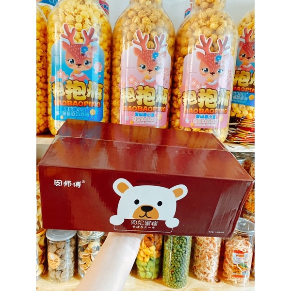 Lẻ 1 cái bánh gấu ruốc chà bông phủ bơ