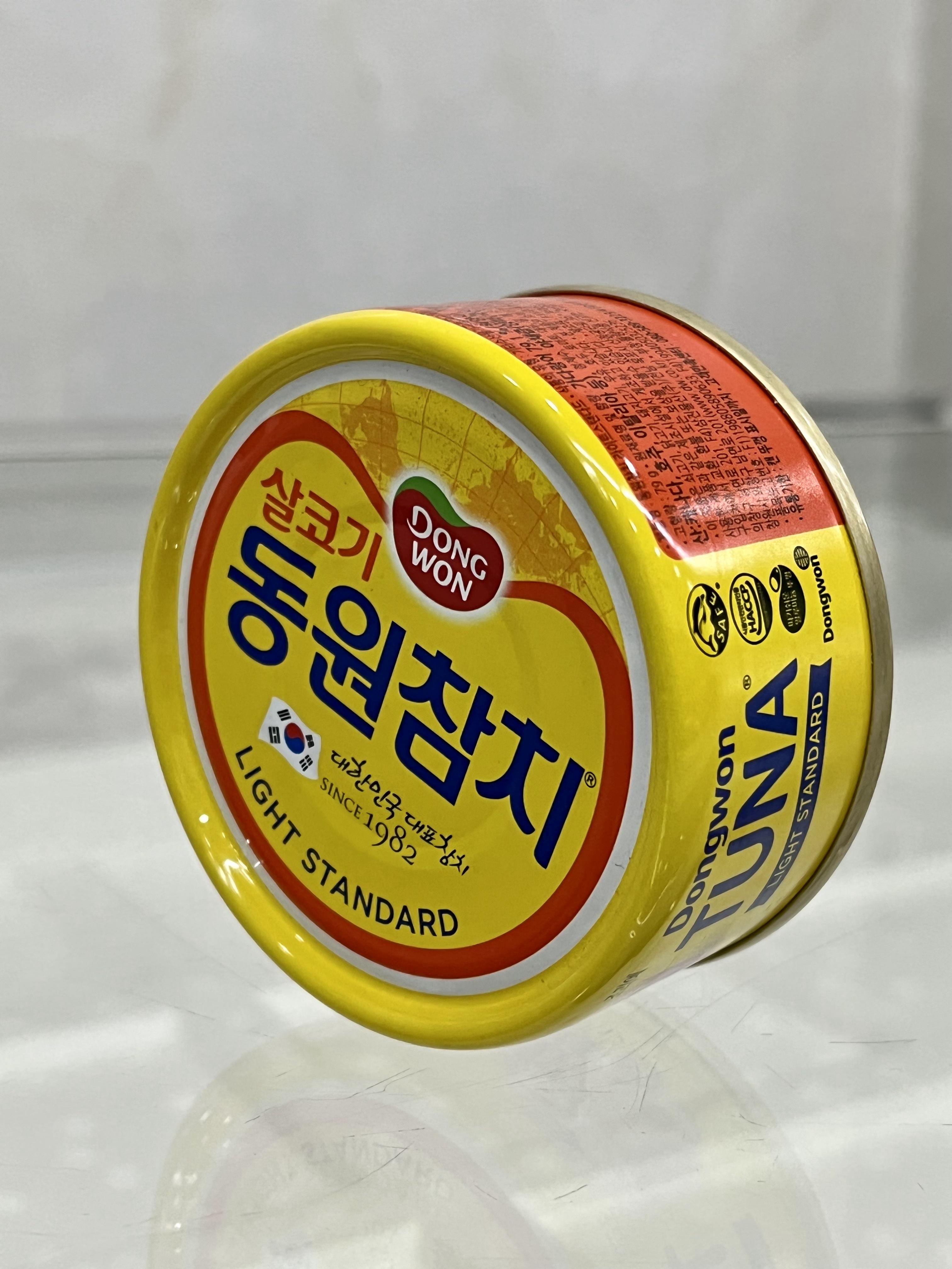 Cá ngừ dầu hộp Hàn Quốc 100g