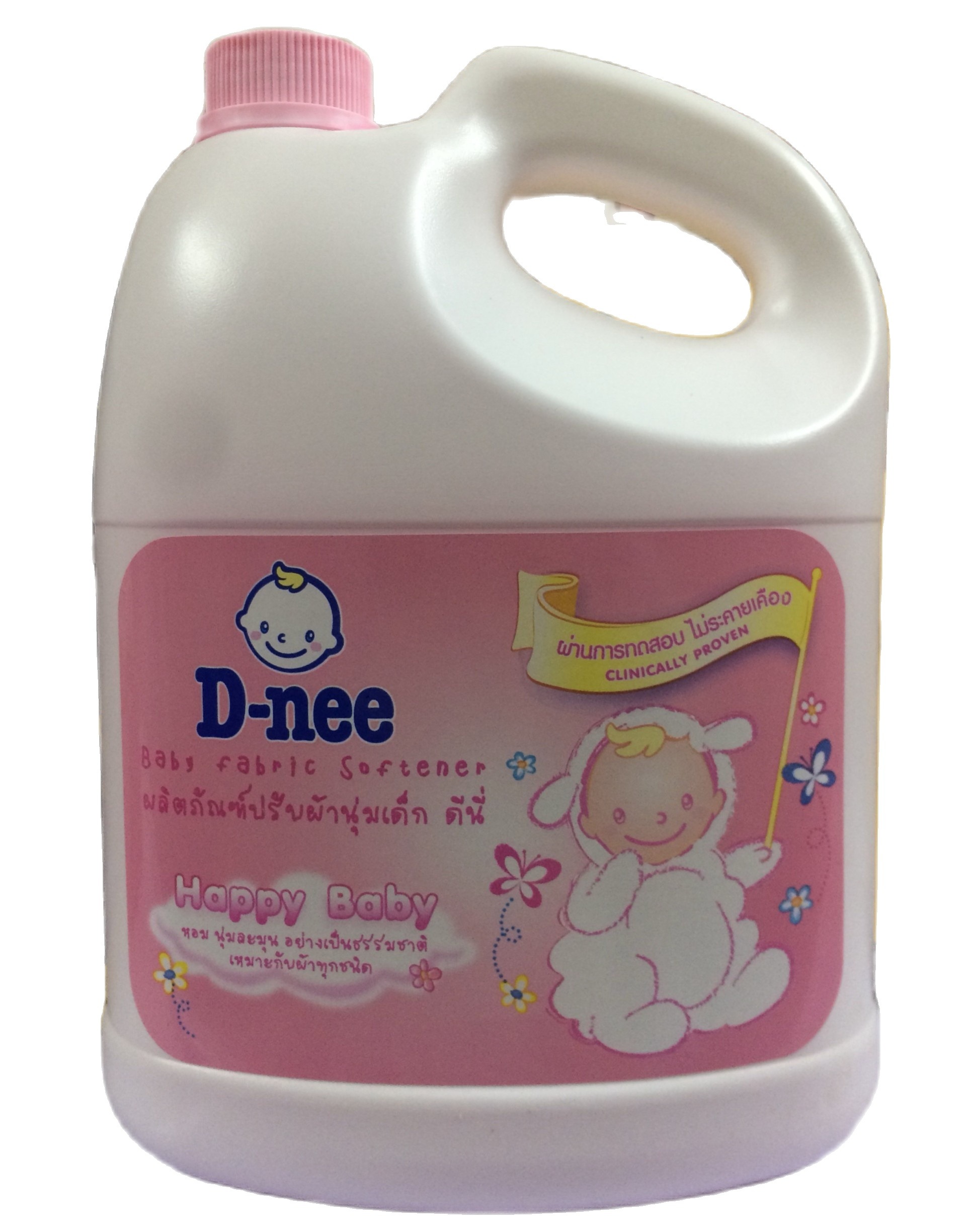 [HCM]NƯỚC XẢ VẢI D NEE 2800ML THÁI LAN [MÀU HỒNG]