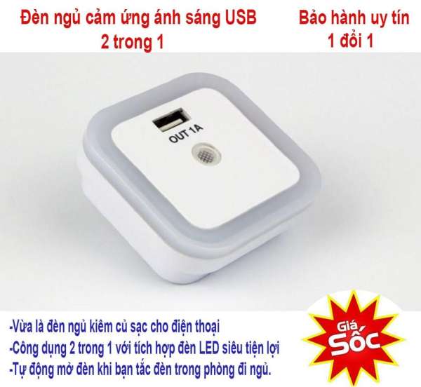 Den treo tuong phong khach - Den ngu dep Đèn ngủ cảm ứng ánh sáng USB 2 trong 1 hàng hiệu cao cấp , nhỏ gọn, tiện lợi, giá rẻ, hấp dẫn  - BH  1 ĐỔI 1.