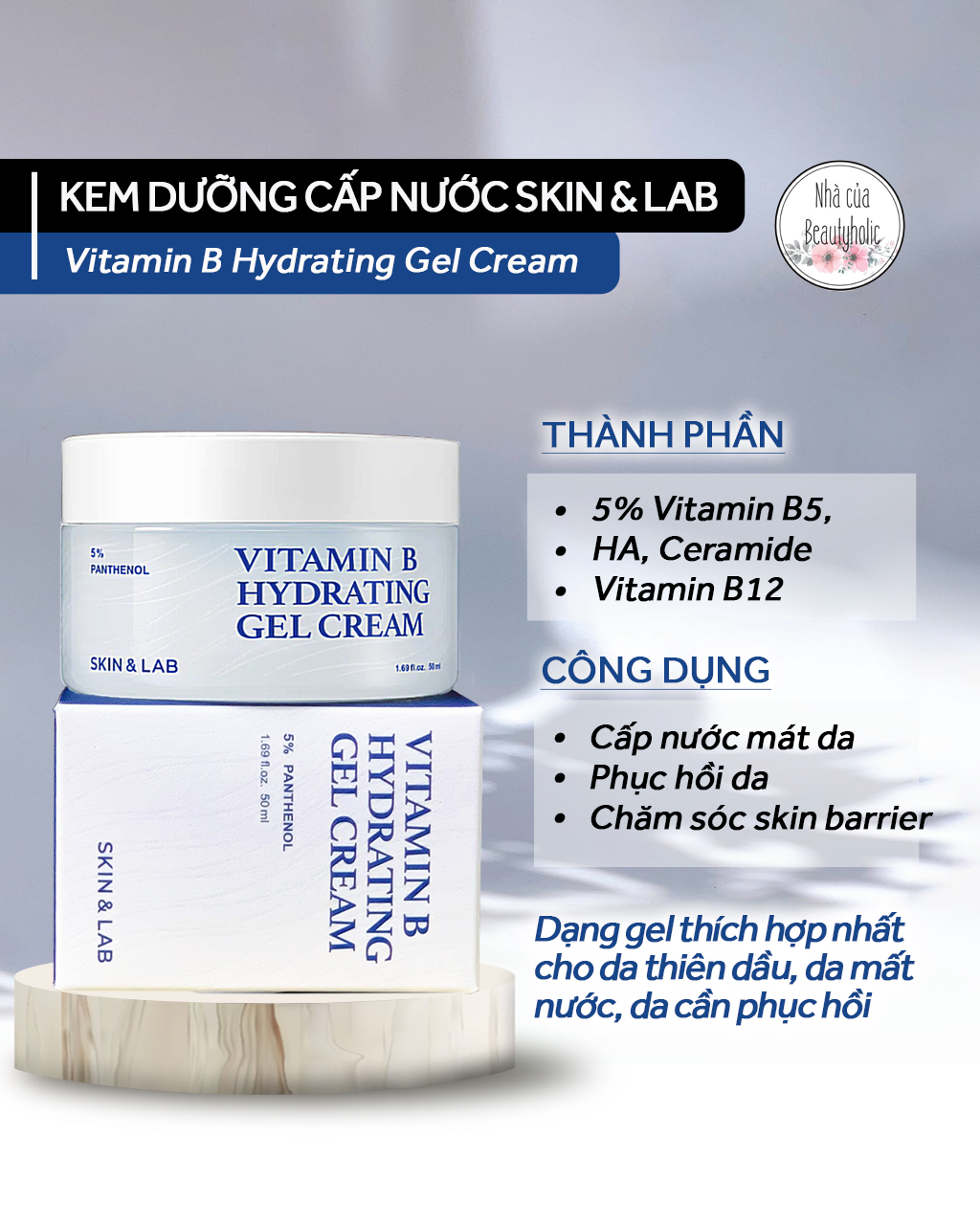 [Nhacuabeautyholic] Gel dưỡng cấp nước SKIN&LAB VITAMINB HYDRATING GEL CREAM
