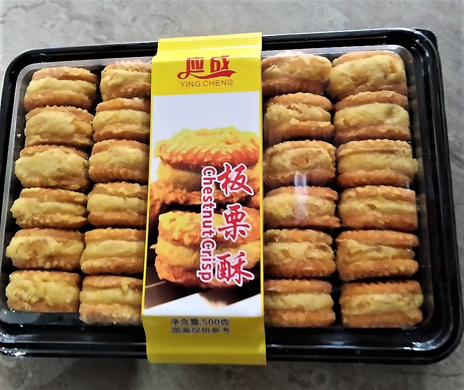 Bánh hạt dẻ Chestnut Crisp