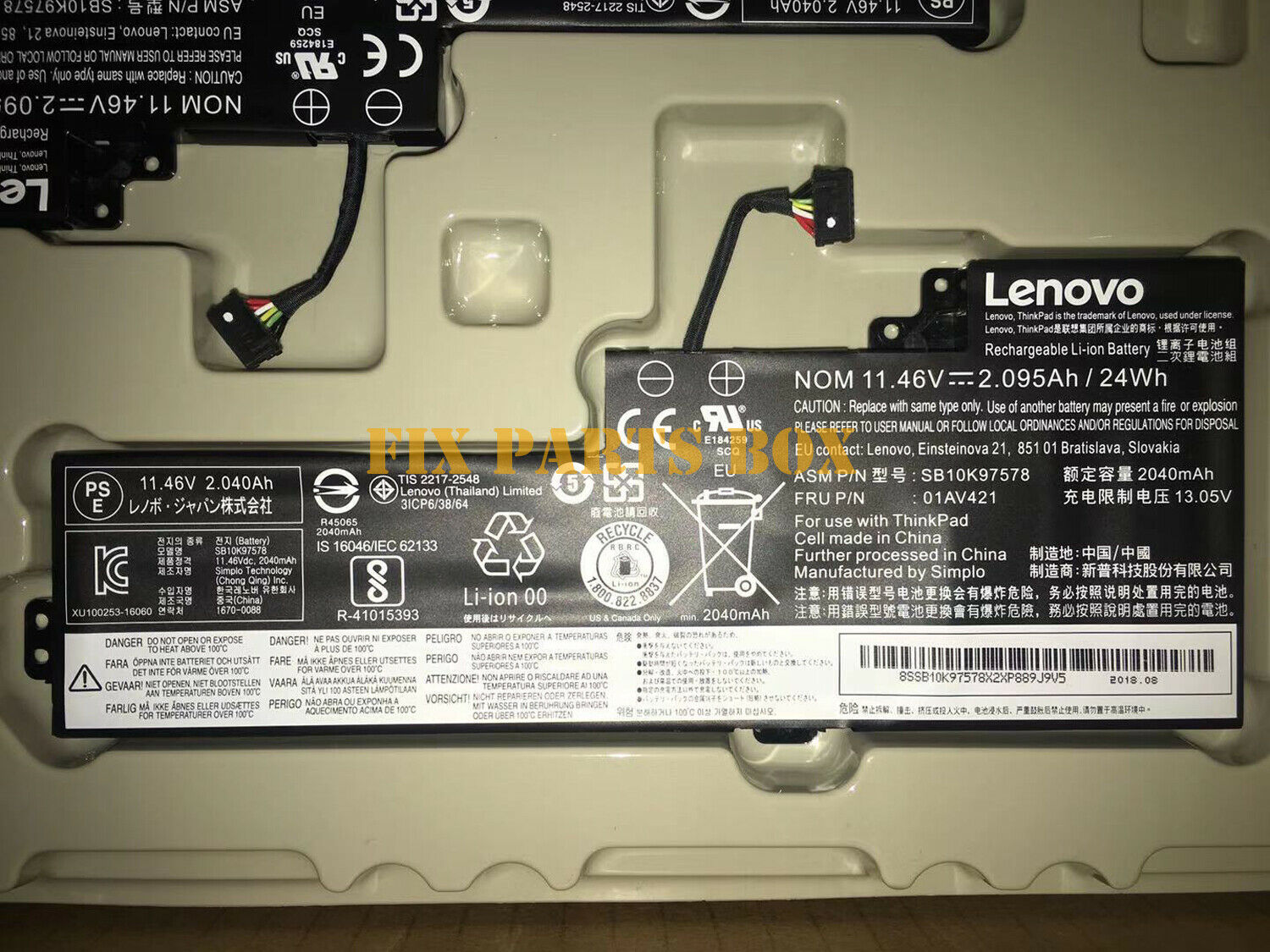 [PIN ZIN ] Pin Laptop Lenovo ThinkPad A475 T25 T470 T480 T570 P51S 01AV489 01AV419 01AV420 01AV421 24Wh pin gắn trong