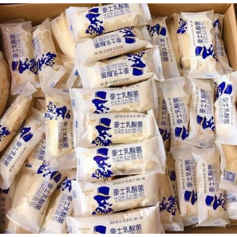 Bánh sữa chua Đài Loan HORSH