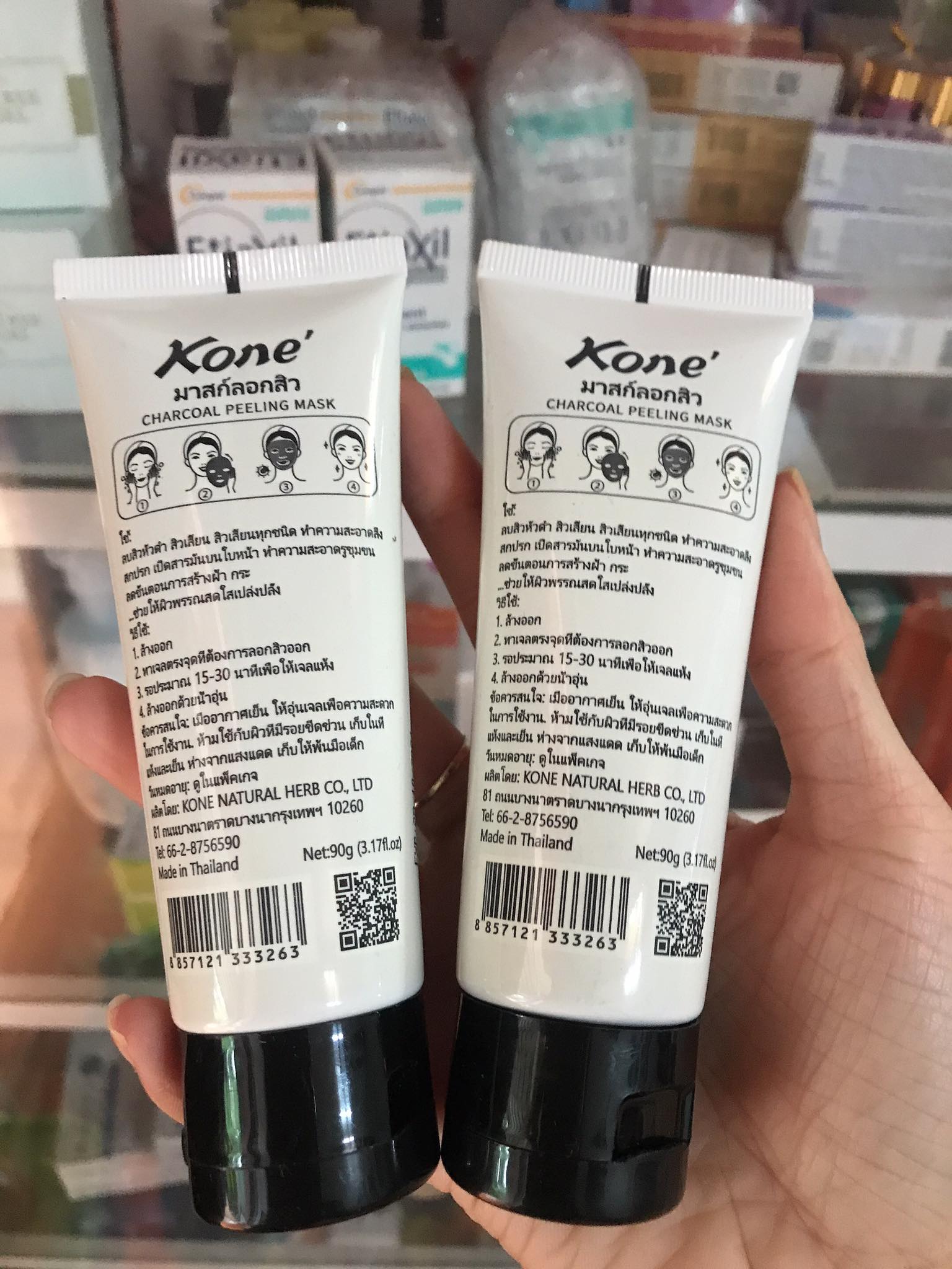Lột Mụn Kone Thái Lan