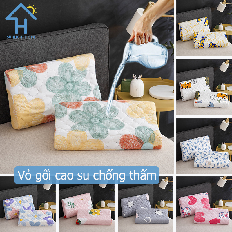SUNLIGHT HOME Vỏ Gối Cao Su Chống Thấm Nước 8 Màu, Vỏ Gối Mút Nhớ, Vỏ Gối Nhiều Họa Tiết