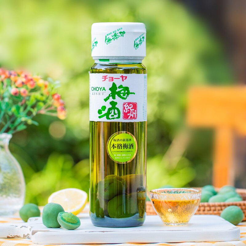 Rượu mơ xanh Choya Kishu 720mL
