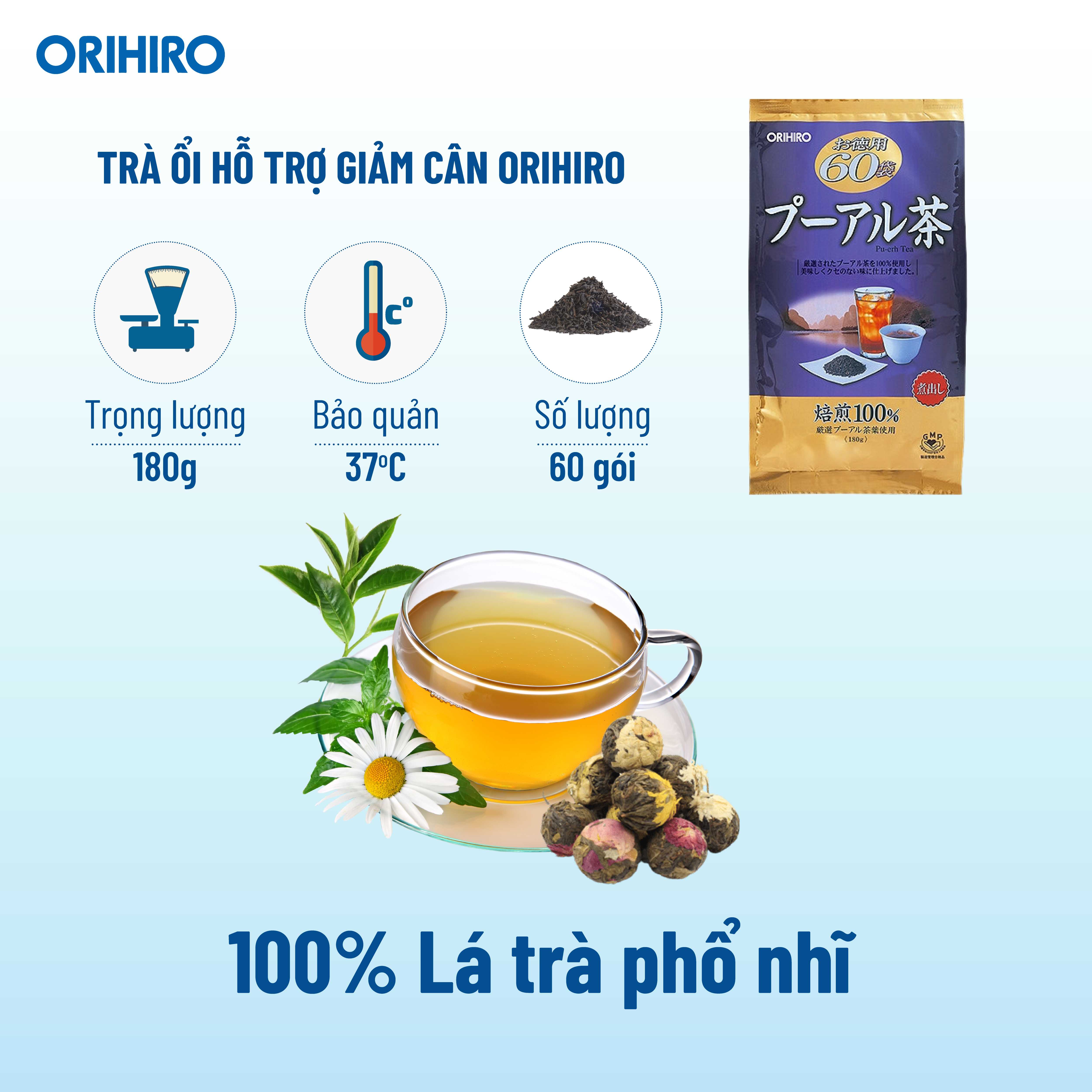 Trà Phổ Nhĩ Orihiro Nội Địa Nhật Bản