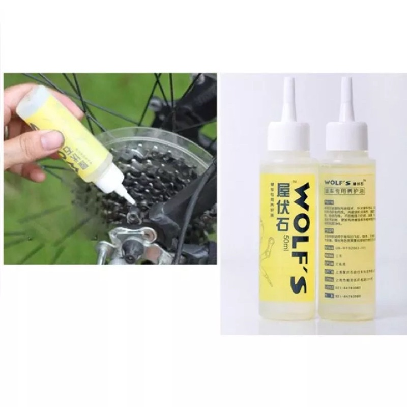 Dầu Bôi Trơn SÊN Xích Xe Đạp WOLF’S 50ml