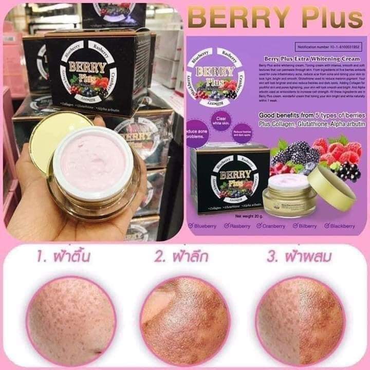 [xả kho 1 ngày ] Kem BERRY PLUS Thái Lan