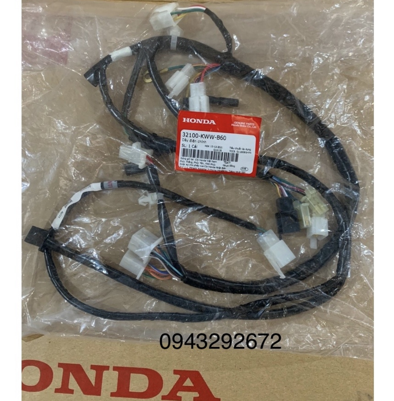 Bộ Dây Điện Rsx 110, Ws 110 (2009, 2012) Honda ( 32100KWWB60 )