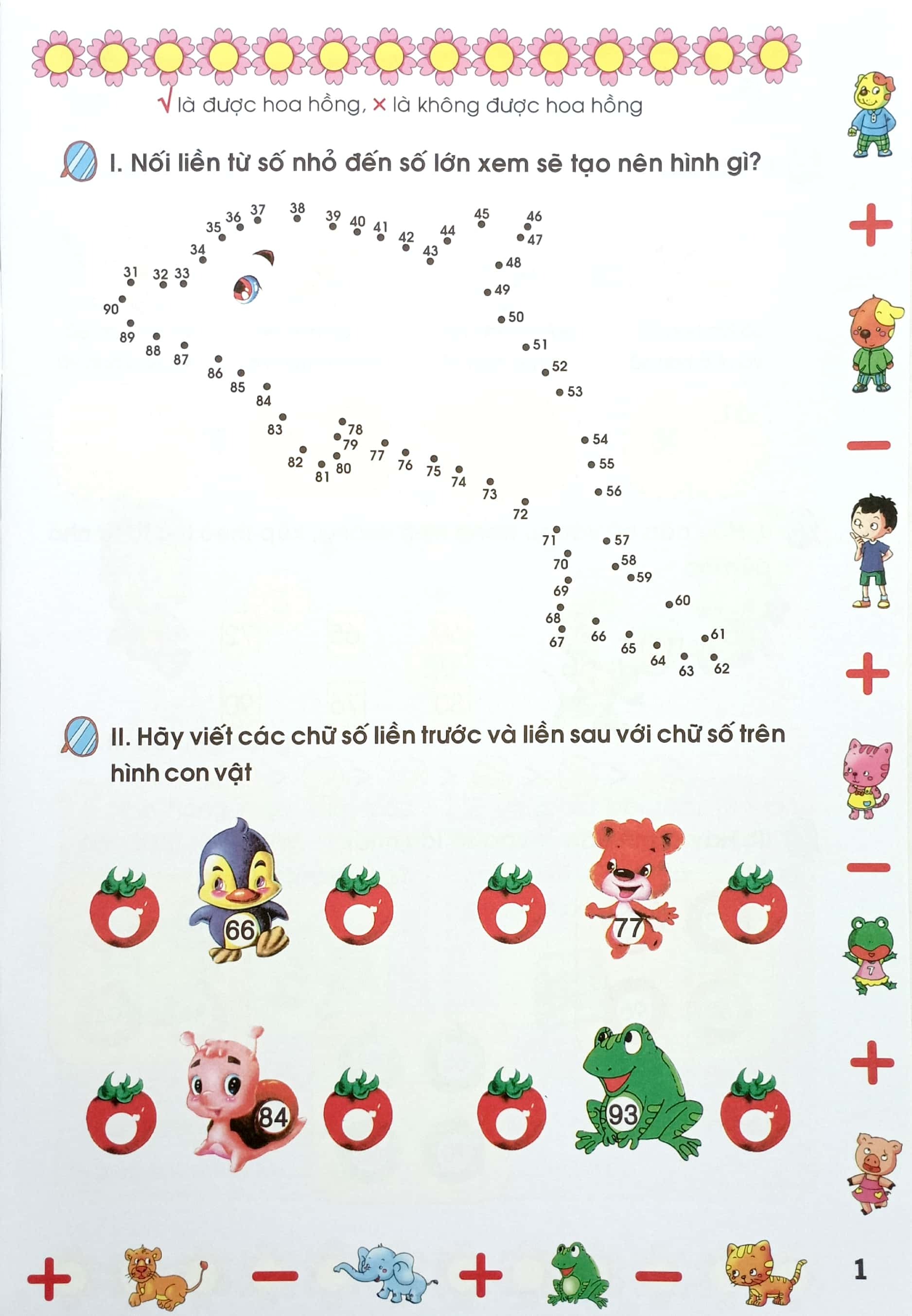 Sách: Bé Học Toán ( Trọn Bộ 3 Cuốn)