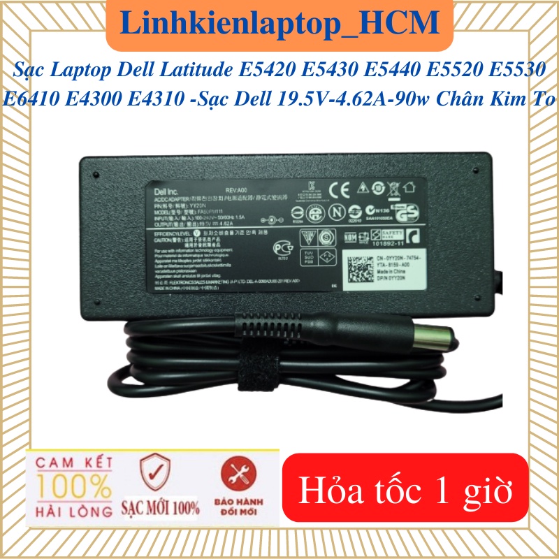 Sạc laptop dell latitude e4300 e4310 e5420 e5430 e5440 e5520 e5530 e6410 - sạc dell 19.5v - 4.62a - 90w chân kim to 7.4*5.0mm