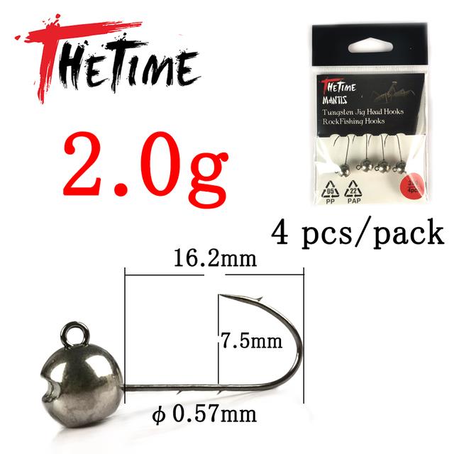 TheTime New MANTIS Ajing Hooks 1g 1.5g 2g 2.5g 3g Rockfish Lure Micro  Tungsten Jig Head Soft Bait Shank Barbed Fishhook For Bass