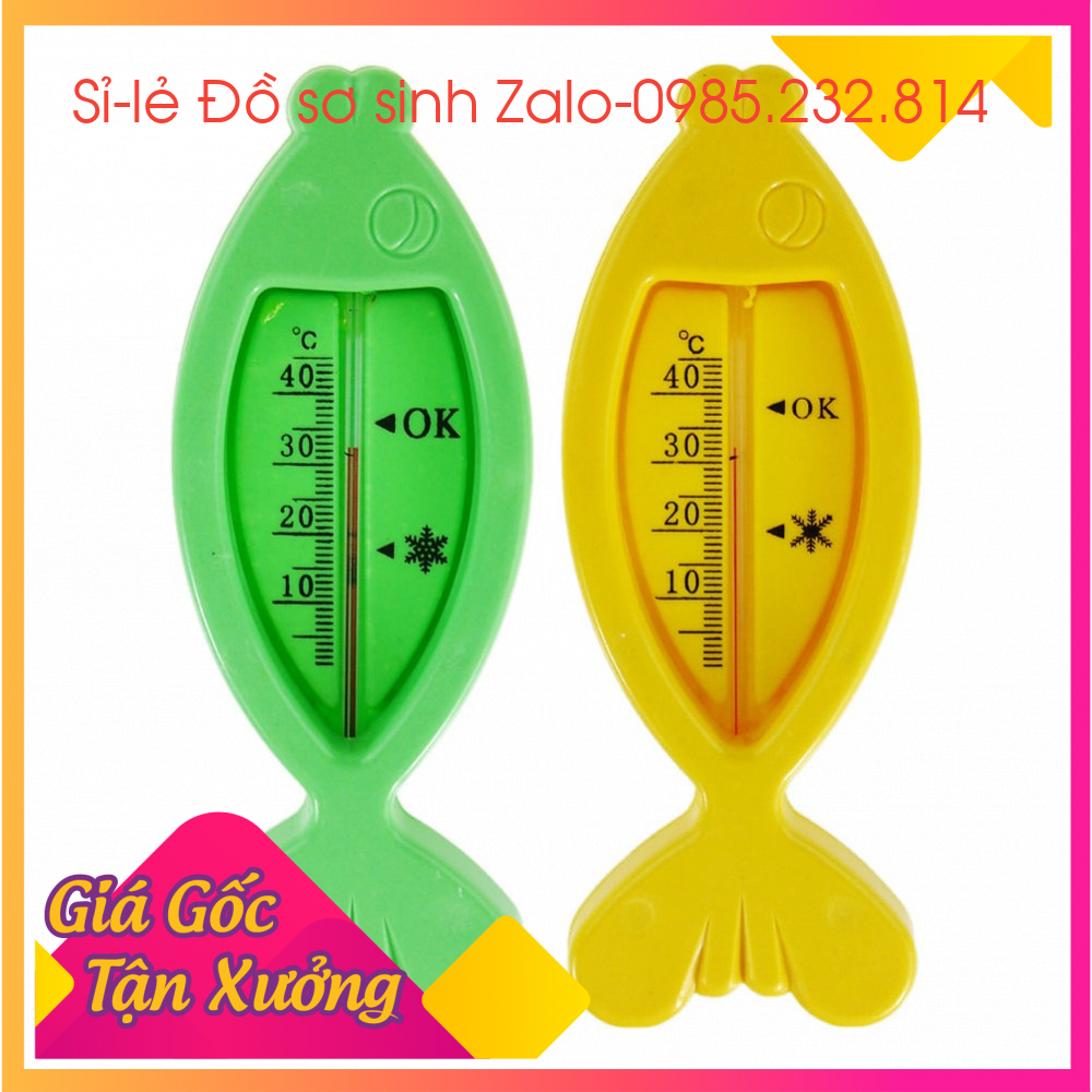 NHIỆT KẾ CÁ ĐO NƯỚC TẮM CHO BÉ