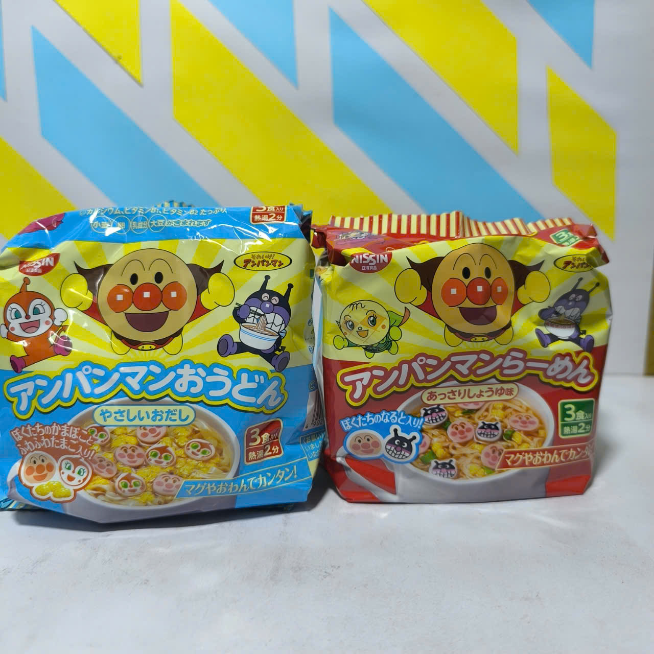 Mì chú hề Anpaman Nissin cho bé 3 gói nhỏ 30g