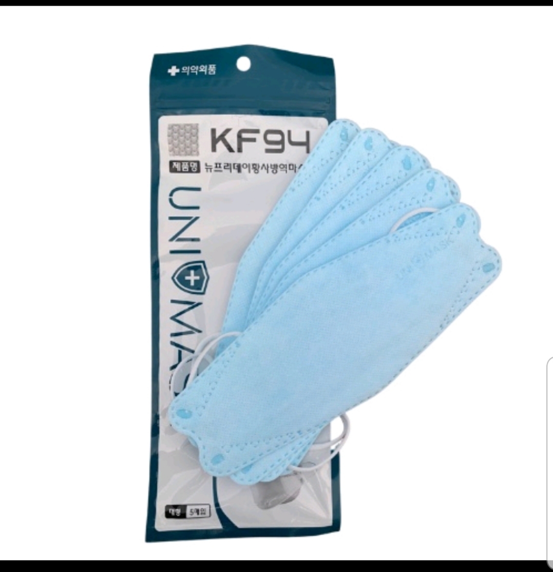 (combo 50 Chiếc Màu Trắng )-- Khẩu trang 4 Lớp KF94 UNI MASK