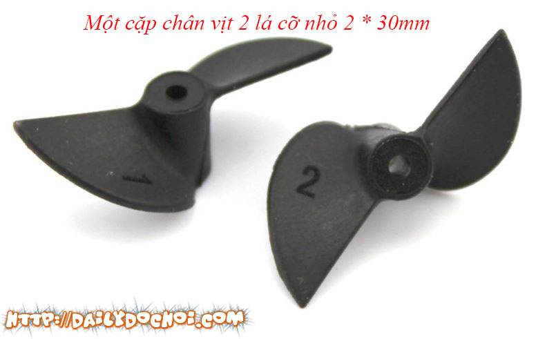 CV6C CẶP CHÂN VỊT 2 LÁ CỠ NHỎ 2 * 30MM