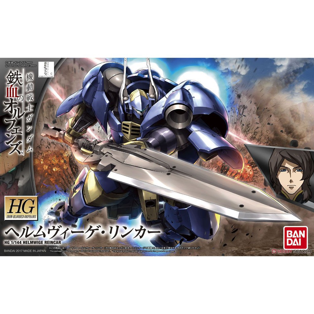 Mô hình gundam hg helmwige reincar - Mô hình GDC