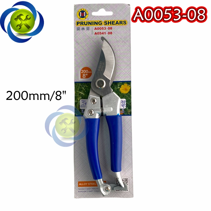 Kéo cắt cành c-mart a0053-08 - c-mart a0053-08