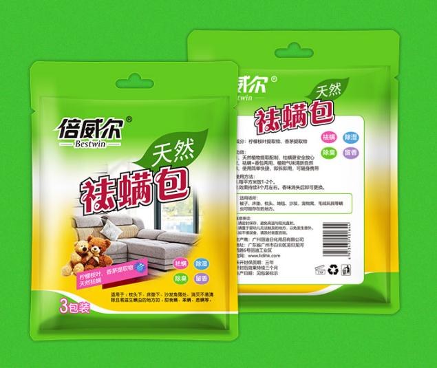 [HCM]Túi thơm khử mùi đuổi rệp giường và kiếnrítgián