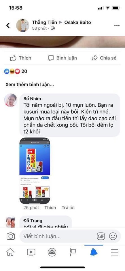 Tinh Chất Bôi Mụn Cóc Ibokorori Nhật Bản