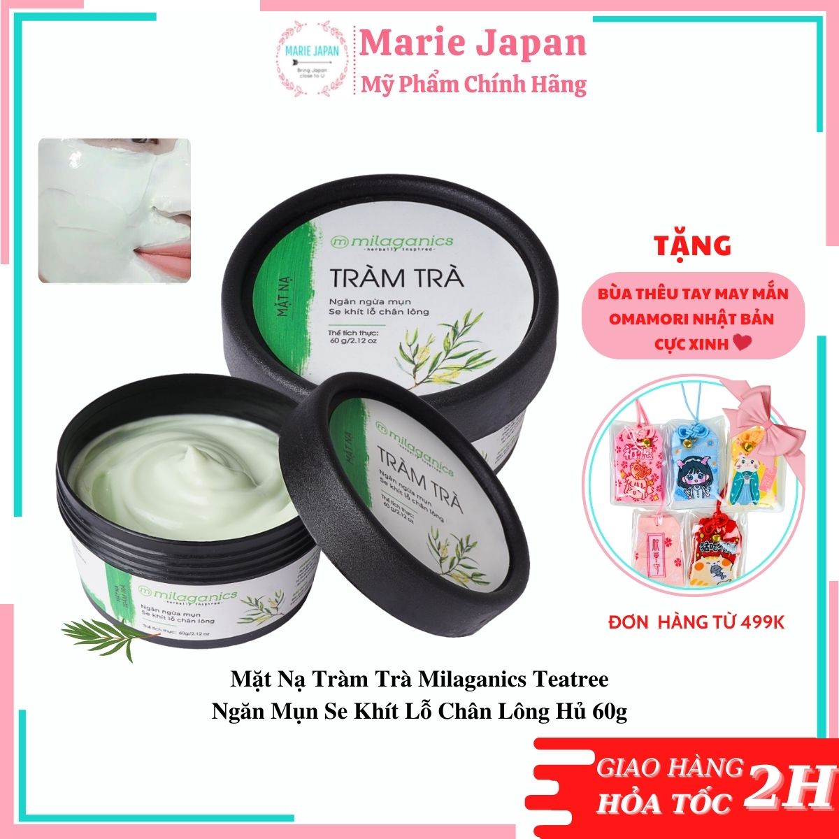 Mặt nạ tràm trà milaganics teatree ngăn mụn se khít lỗ chân lông hủ 60g