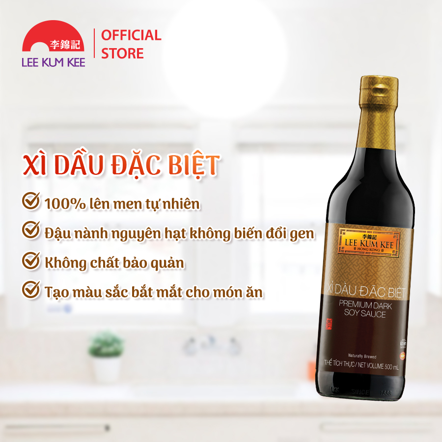 Xì dầu đặc biệt Lee Kum Kee 1,75L