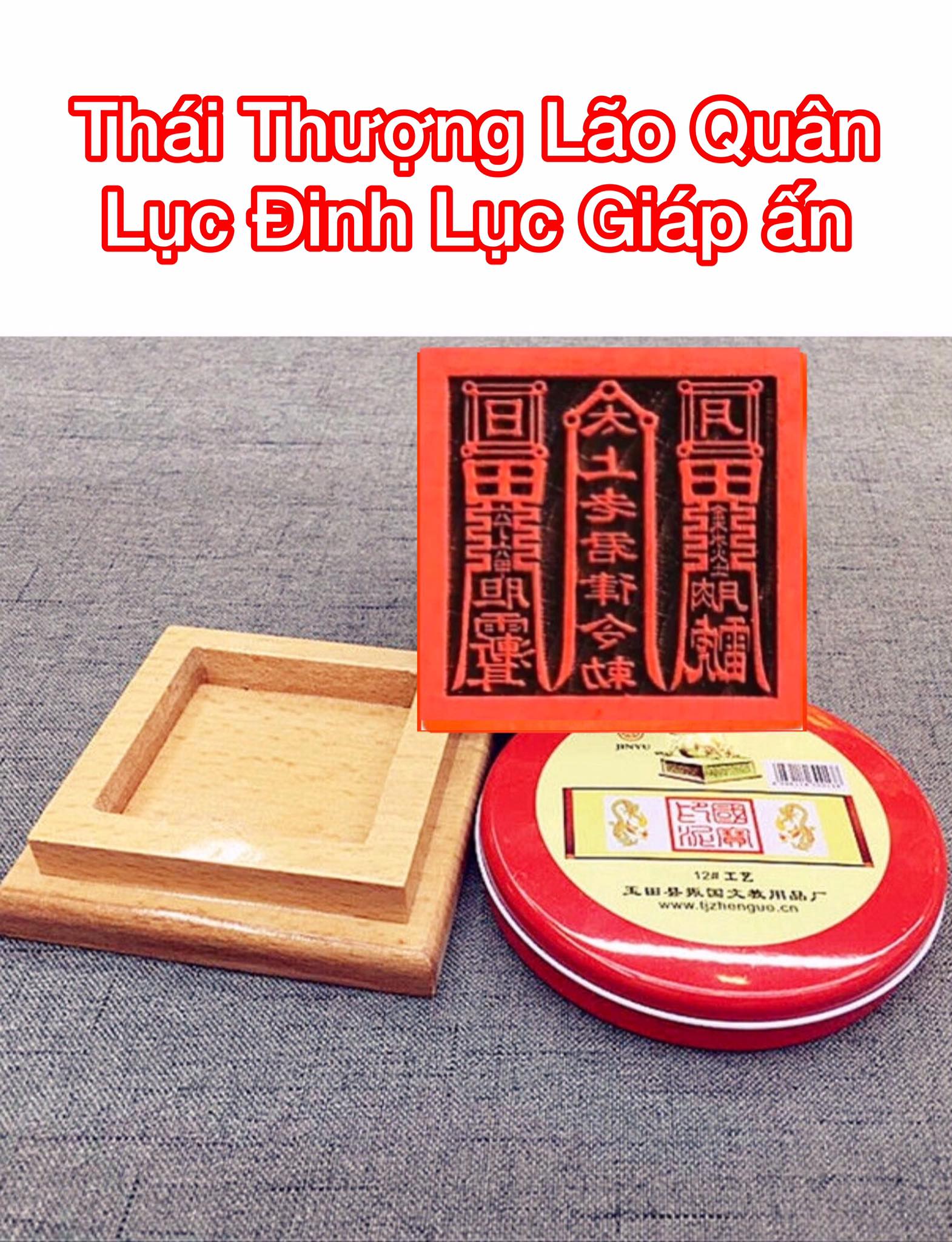 Ấn gỗ đào Thái Thượng Lão Quân Lục Đinh Lục Giáp ấn tặng kèm đế đựng và mực chu sa