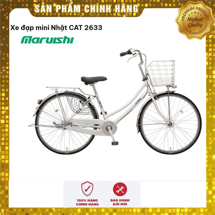 Xe đạp mini Nhật CAT 2633