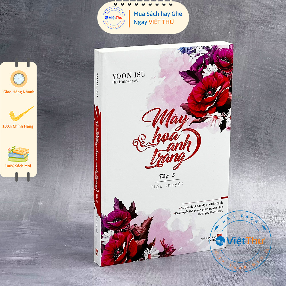 Sách - Mây Họa Ánh Trăng ( Tập 3 )(PN)