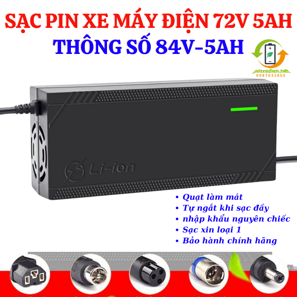 Sạc pin xe máy điện 60V 72V 5Ah( 71.4V-5Ah và 84V 5Ah)