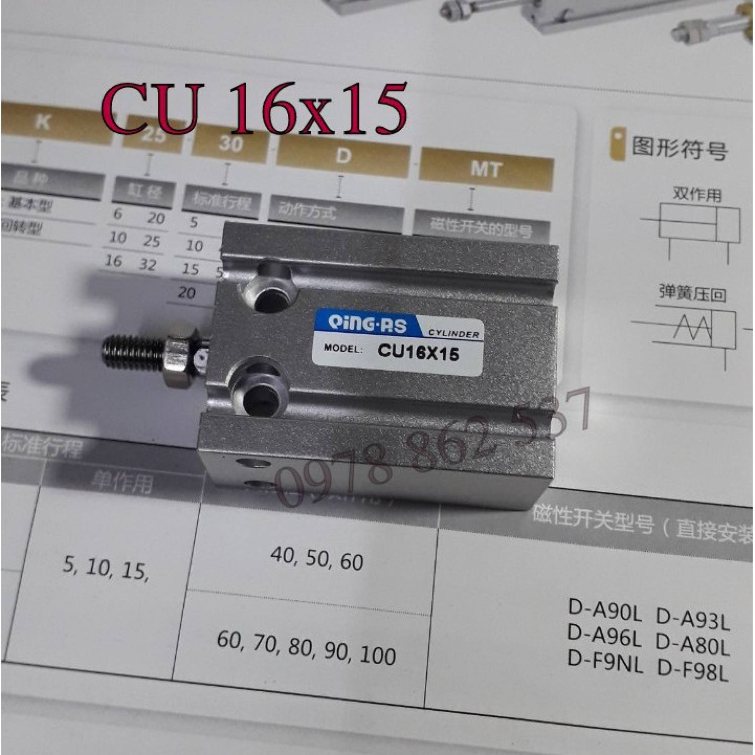 Xi lanh khí nén mini cu 16x15