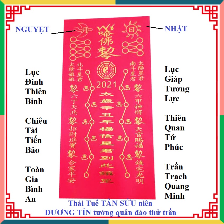 Phù Thái Tuế 2021