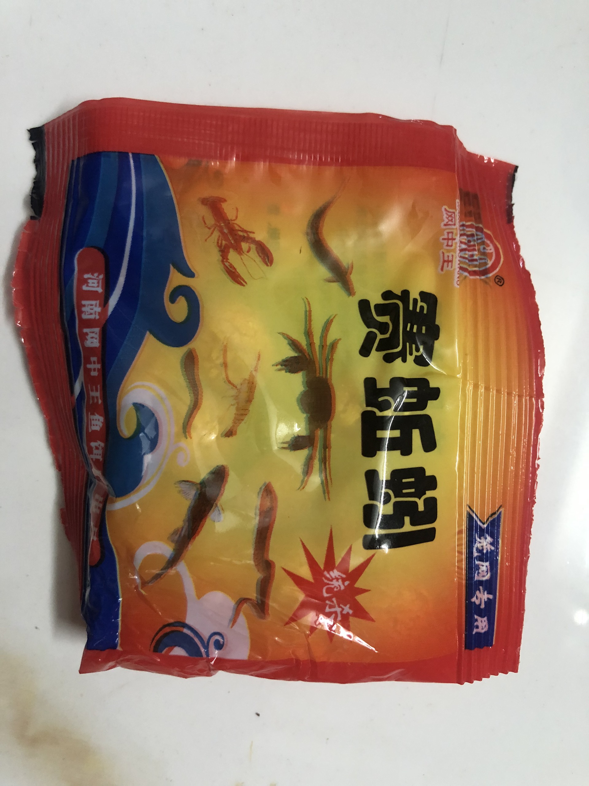 Mồi đánh bắt tôm,cá, lươn , trạch siêu nhậy