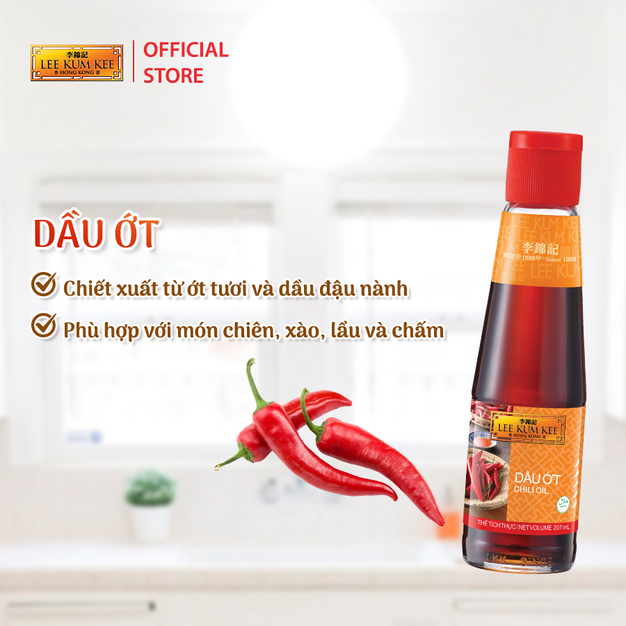 [Đơn 150K Tặng Gói Sốt] Dầu ớt LEE KUM KEE CHILLI OIL chai thủy tinh 207 ml