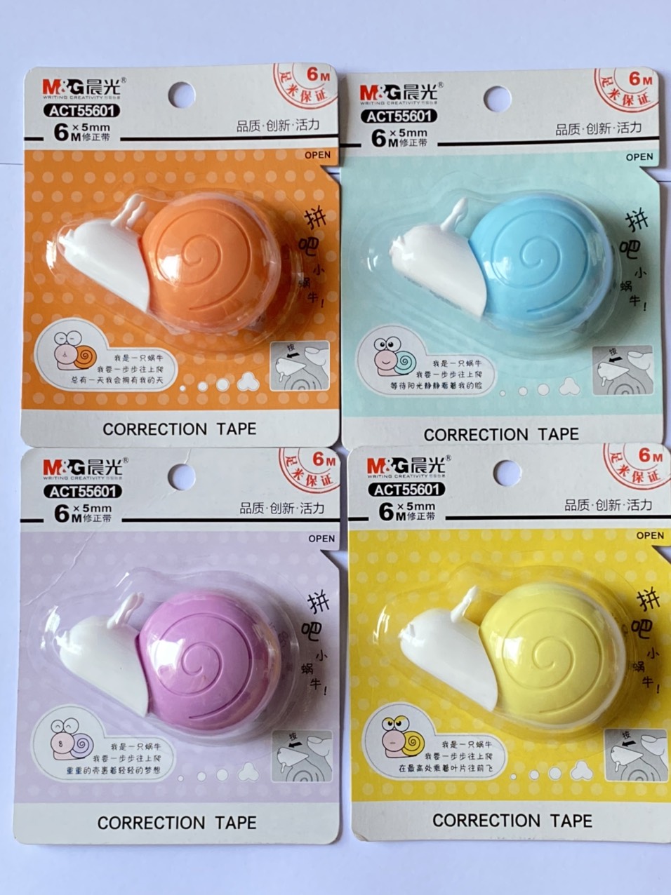 [HCM]Bút xóa M&G Hình Ốc sên- Correction Tape-Shopping Everything Everyday