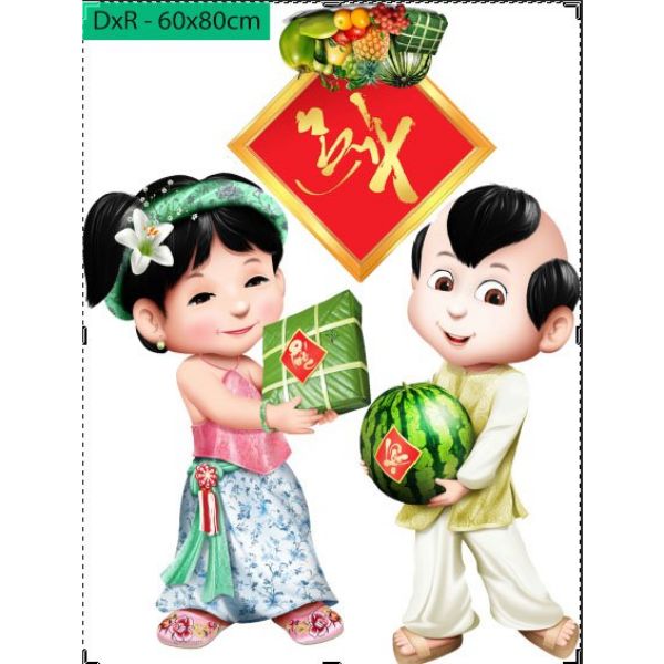 Decal DÁN KÍNH DÁN TƯỜNG trang trí tết xuân Nhầm dần
