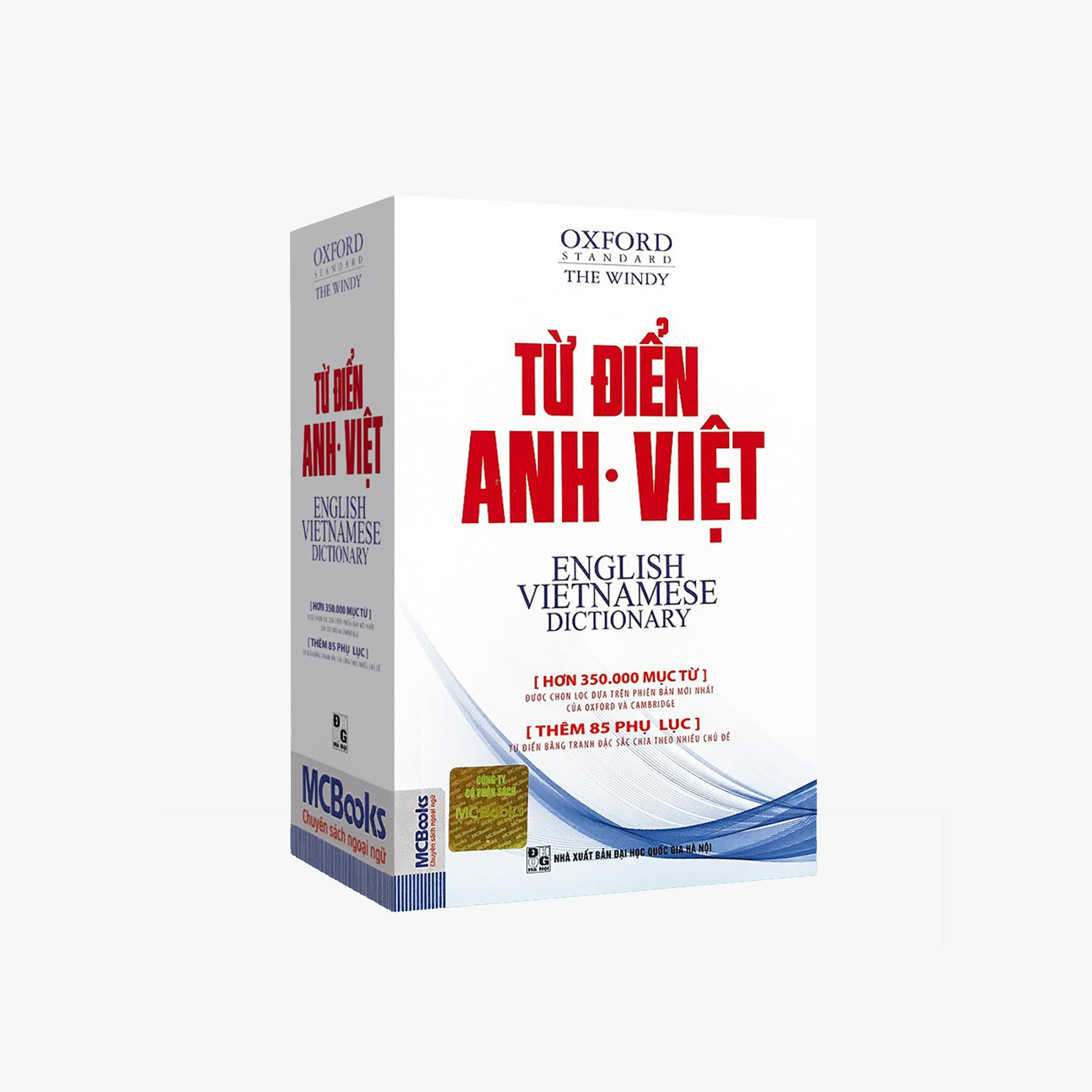 Book-English-Vietnamese Dictionary (Paperback)-McBooks