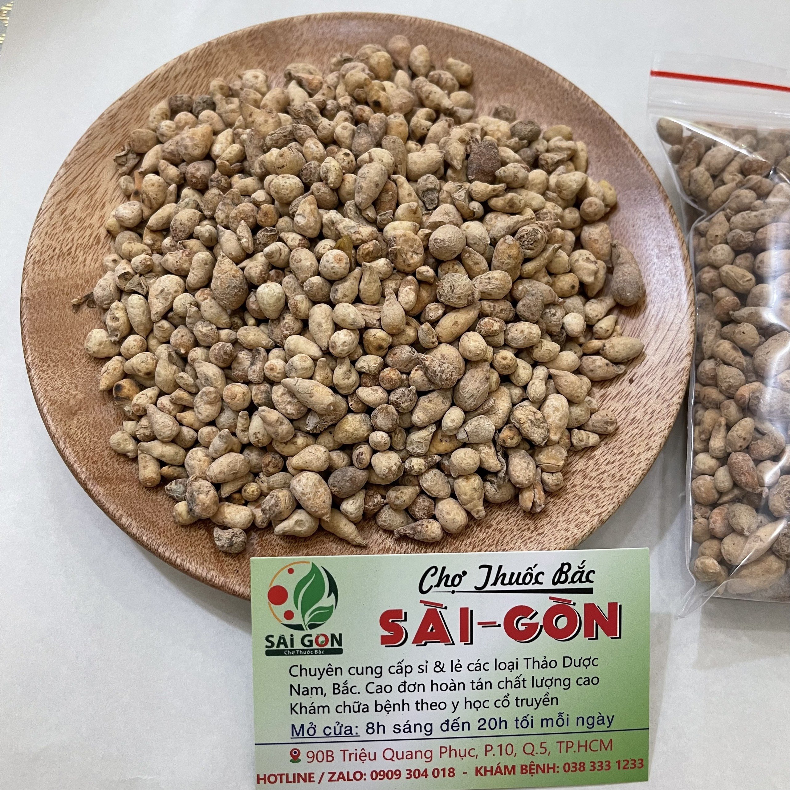 Bán Hạ Chế 100g