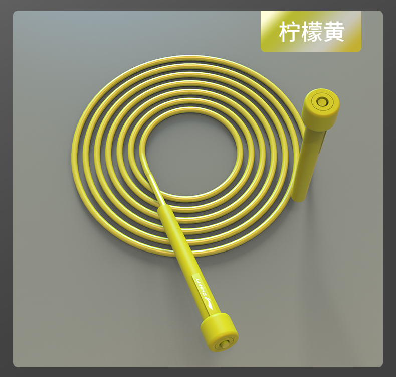Dây nhảy có dây - không dây - LINING CHÍNH HÃNG