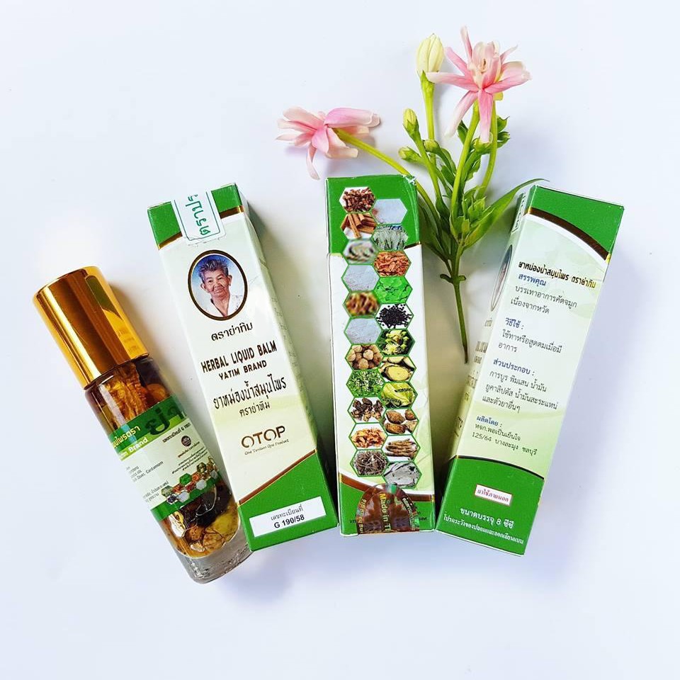 Thai Herbal Oil 22 Flavors 8ml