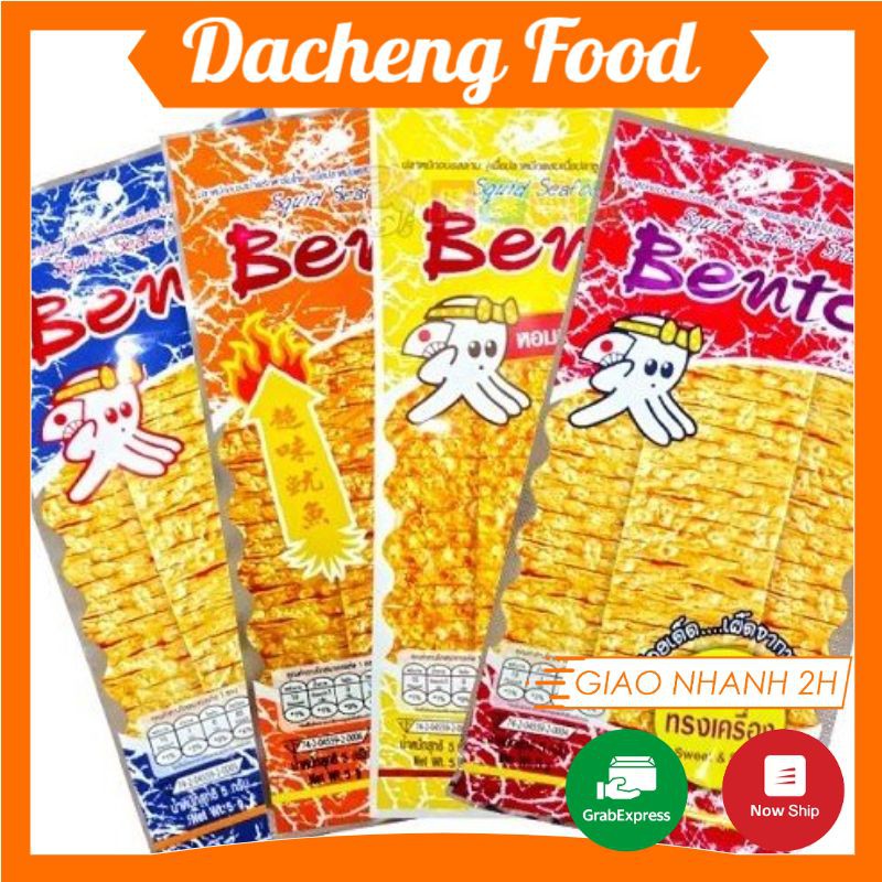 [ giá sỉ ] Dây 13 Gói Mực Bento 5G (Cam Siêu Cay)