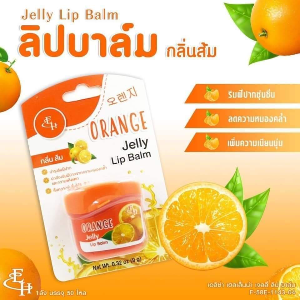 Son dưỡng môi JELLY LIP BALM Thái Lan